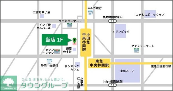 メゾン・ド・スピカの物件内観写真